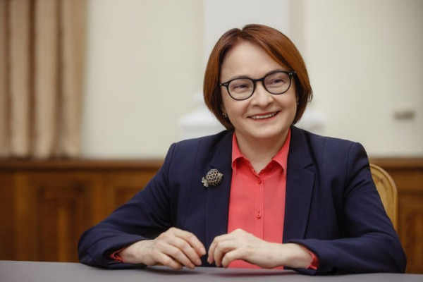 ЦБ готовит меры по ограничению вывоза наличных и золота из страны