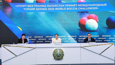 Астана примет первый международный турнир по бочче — шаг к Паралимпиаде-2028