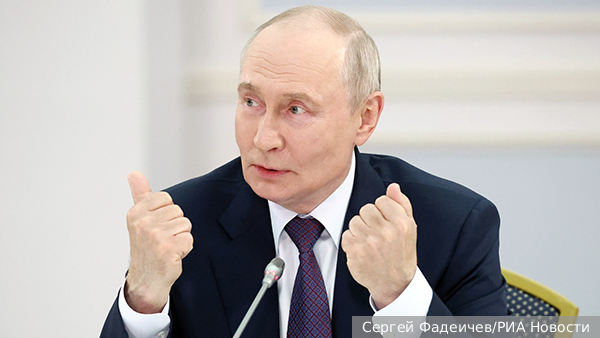 Путин поручил открыть доступ к региональной научной инфраструктуре