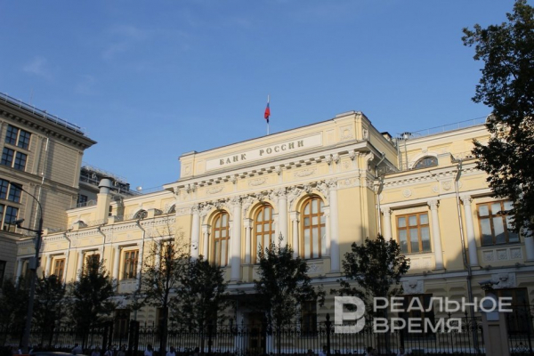 ЦБ России оспаривает регламент ЕС в европейском суде