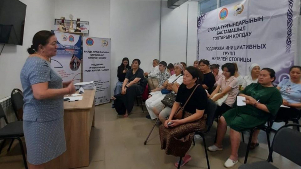 В Астане прошел семинар «Инклюзивное образование в Казахстане: современные вызовы и перспективы»