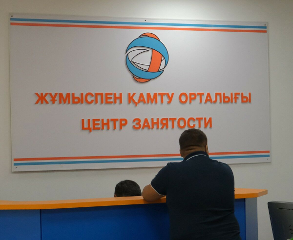 Великая пролетарская эволюция