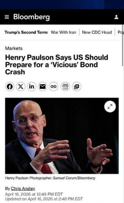 Экс-глава Минфина США Полсон предупредил о &laquo;жестоком&raquo; обвале рынка госдолга на $31 трлн