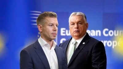 Орбан проиграл выборы в Венгрии, результат он назвал болезненным 13/04/2026 &ndash; Новости