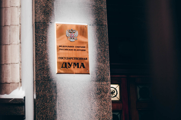 ЛДПР предложила отменить ЕГЭ и изменить правила пересдачи