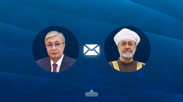 Касым-Жомарт Токаев поздравил султана Омана с Национальным днем