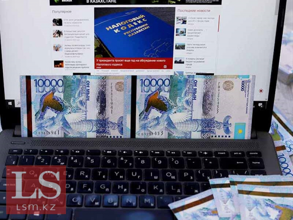 Тропа риска &ndash; Жумангарин рассказал, как бизнесу подготовиться к налоговой реформе