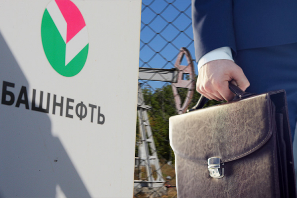 Чистая прибыль &laquo;Башнефти&raquo; по&nbsp;РСБУ снизилась в&nbsp;2025 году на&nbsp;54,9%