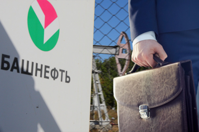 Чистая прибыль &laquo;Башнефти&raquo; по&nbsp;РСБУ снизилась в&nbsp;2025 году на&nbsp;54,9%