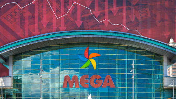 Оператор ТРЦ Mega решил не выплачивать дивиденды за прошлый год на фоне снижения прибыли