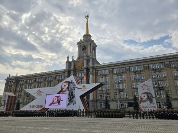 Столицы уральских регионов отметили День Победы парадами: &laquo;Не просто памятная дата&raquo;