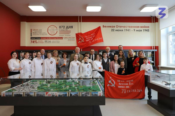 Школьные музеи со всей России могут подать заявки на конкурс до 29 апреля