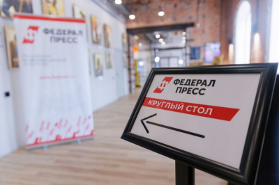 Строительную отрасль ожидает спад в 2026 году: как пережить кризис