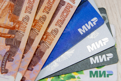 С&nbsp;1&nbsp;мая переводы через СБП и&nbsp;QR-код станут платными