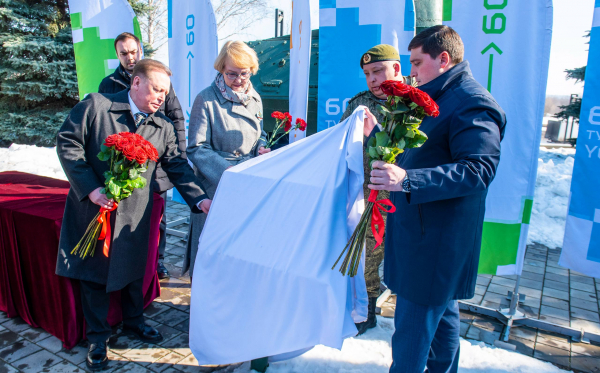 В&nbsp;Нижнекамске начали строительство памятника участникам СВО