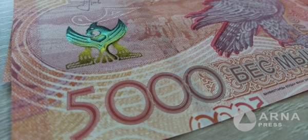 Как казахстанцы могут использовать пенсионные накопления для погашения ипотеки