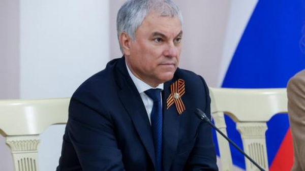 Володин: европейские чиновники и Кая Каллас склонны к грабежам