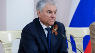 Володин: европейские чиновники и Кая Каллас склонны к грабежам