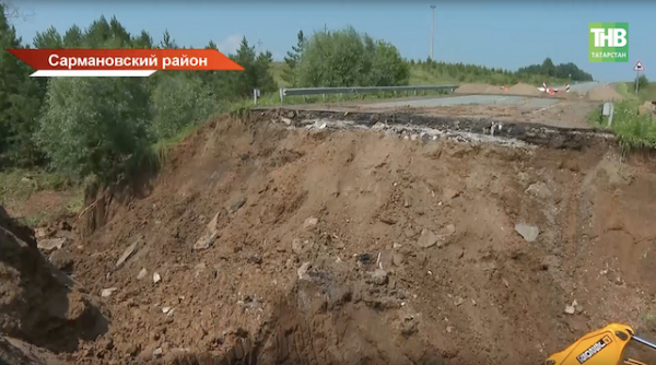 &laquo;Дорога ушла под землю&raquo;: в Татарстане начали капитальный ремонт трассы