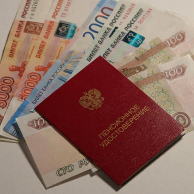 Повышение пенсий с 1 апреля: кто получит прибавку в Татарстане