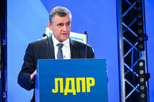 ЛДПР предложила план действий для развития российской экономики