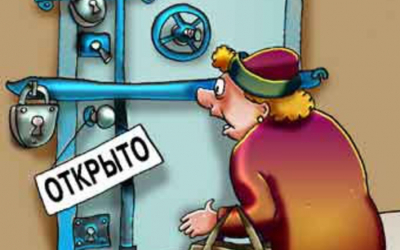 Соседи поставили замок. Совет юриста