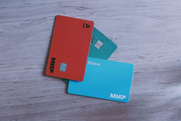 ТАСС: в России банки с сентября перейдут на единый QR-код для всех переводов