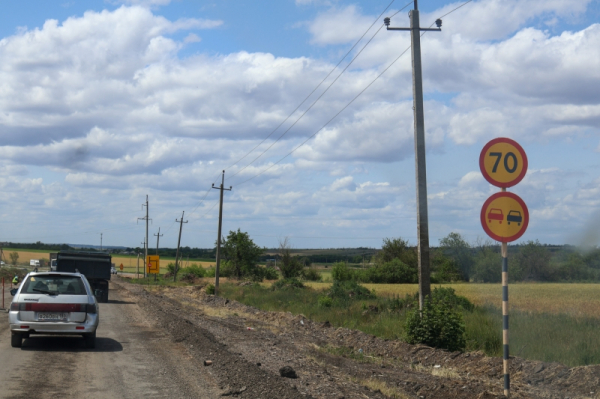 Дорога к двум поселкам в Калужской области может обрушиться: идет разработка проекта укрепления