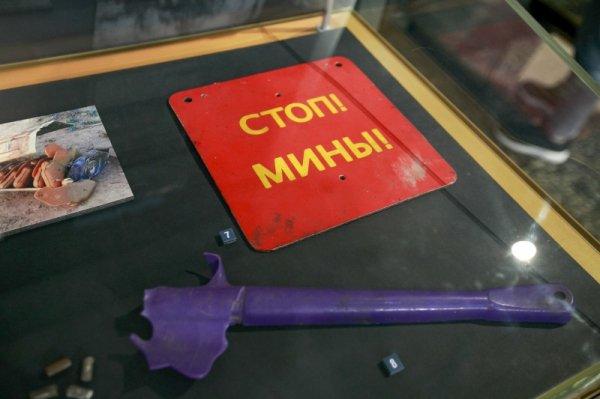 &laquo;Плюшевые игрушки&raquo; и &laquo;пряники&raquo;: ВСУ минировали Курскую область особыми взрывными устройствами