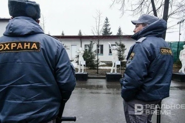 В России утвердили новый перечень заболеваний, запрещающий работать в частной охране