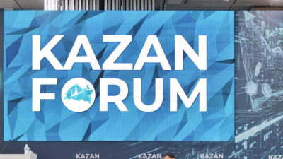 Казань вновь примет представителей "Талибана" на KazanForum 2026 02/02/2026 &ndash; Новости