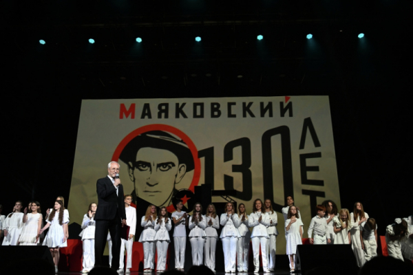 Мюзикл &laquo;Маяковский&raquo; состоится в Театре на Малой Ордынке