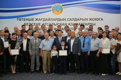В Павлодаре состоялось чествование участников ликвидации ЧС