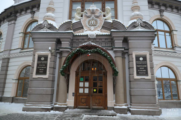 Музеи Татарстана проводят акцию для пенсионеров &ndash; обладателей &laquo;Цифрового ID&raquo; в MAX