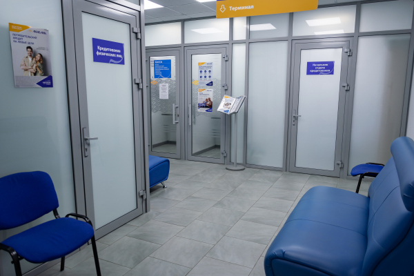 &laquo;Ъ&raquo;: Банки отключили от&nbsp;сервиса проверки клиентских паспортов