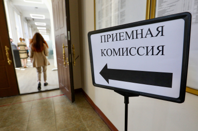 Абитуриентов и их родителей предупредили о новой схеме мошенников