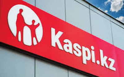 Акции Kaspi.kz потеряли на NASDAQ сразу 16%