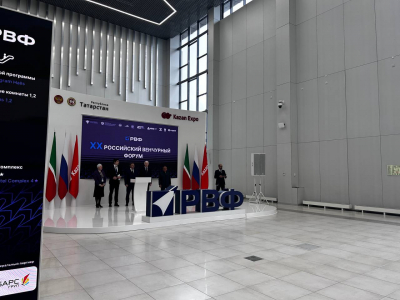 &laquo;Не&nbsp;самое простое время для проектов&raquo;: Фальков и&nbsp;Минниханов открыли XX Российский венчурный форум в&nbsp;Казани