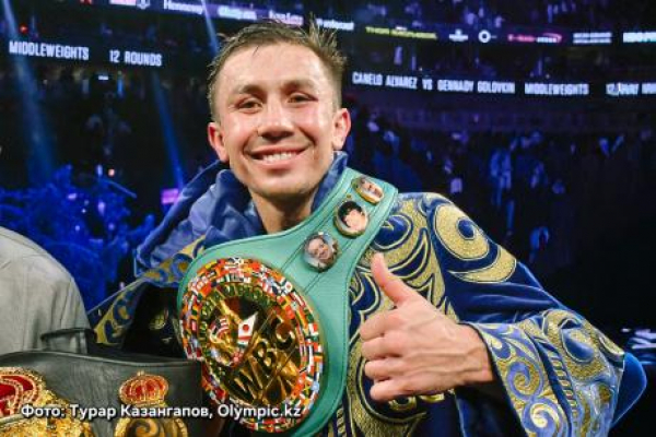 Геннадий Головкин включен в Международный зал славы бокса