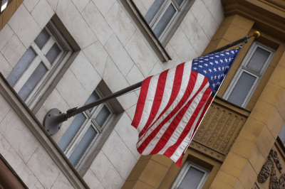 Белый дом опубликовал проект бюджета на&nbsp;2027 год &ndash; в&nbsp;нем нет пунктов об&nbsp;Украине и&nbsp;урезаны выплаты ООН