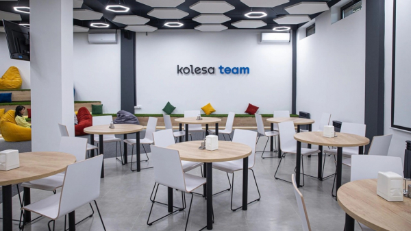 Доходы Kolesa Group превысили 71 млрд тенге