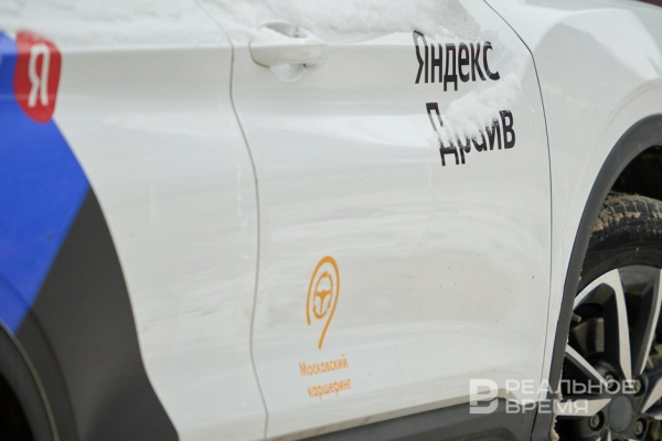 С челнинца взыскали почти 540 тыс. рублей за ДТП и штрафы при аренде каршеринга