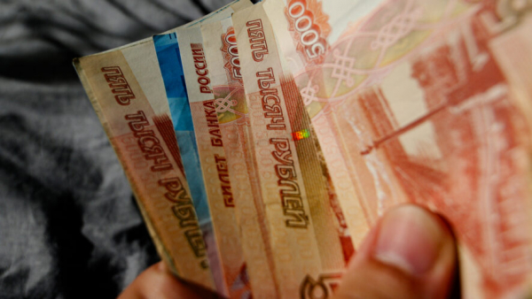 Миллионы россиян могут попасть под контроль ФНС из-за переводов 17/04/2026 &ndash; Новости