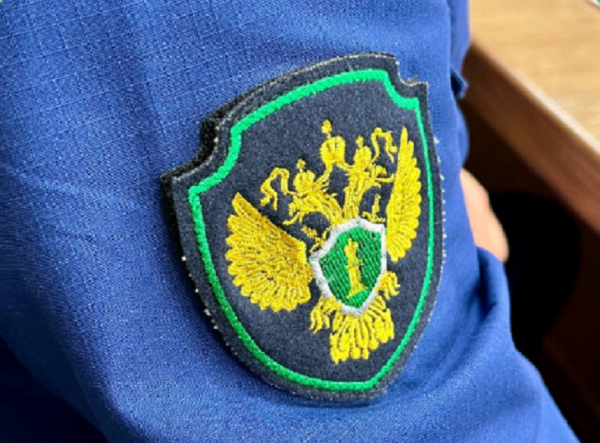 Расследование дела после ЧП на пороховом заводе в Казани на контроле прокуратуры