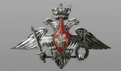 За ночь ВС РФ уничтожили 131 украинский БПЛА над 9 регионами России и Чёрным морем