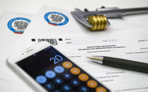 Сколько налогов и штрафов собрал Татарстан с начала года