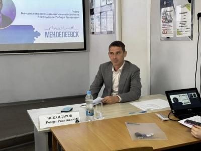 В&nbsp;Менделеевске стобалльники по&nbsp;ЕГЭ получат по&nbsp;100 тысяч рублей