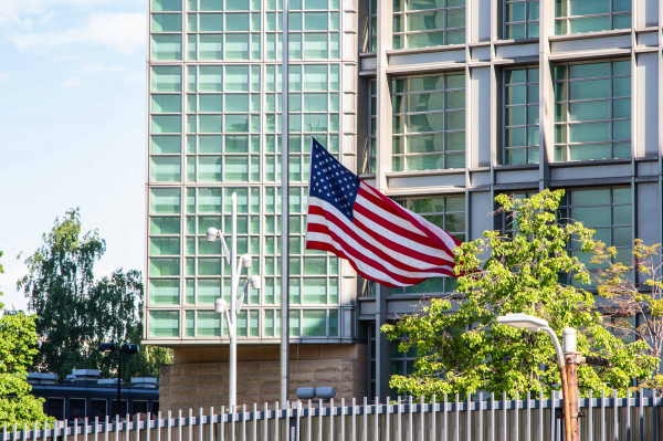 ВС США сообщили о новом раунде ударов по Ирану