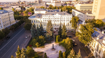 В Казани за 19 млн рублей обновят здание Ксенинской гимназии