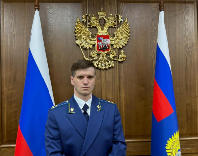 В прокуратуре Приморского края сменился руководитель